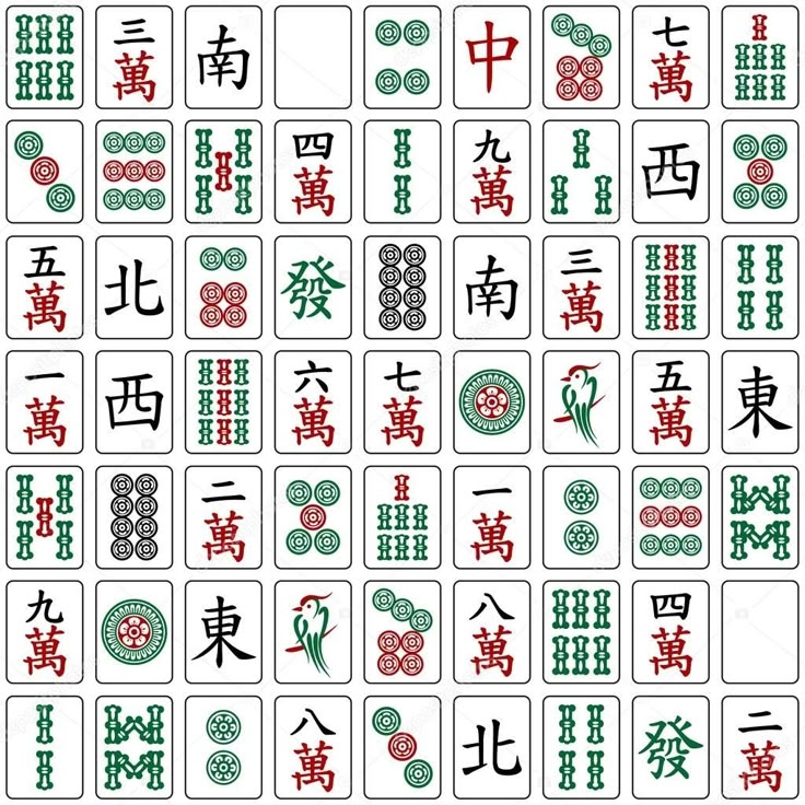 Printable Mahjong Cheat Sheet Pdf Printable Word Searches