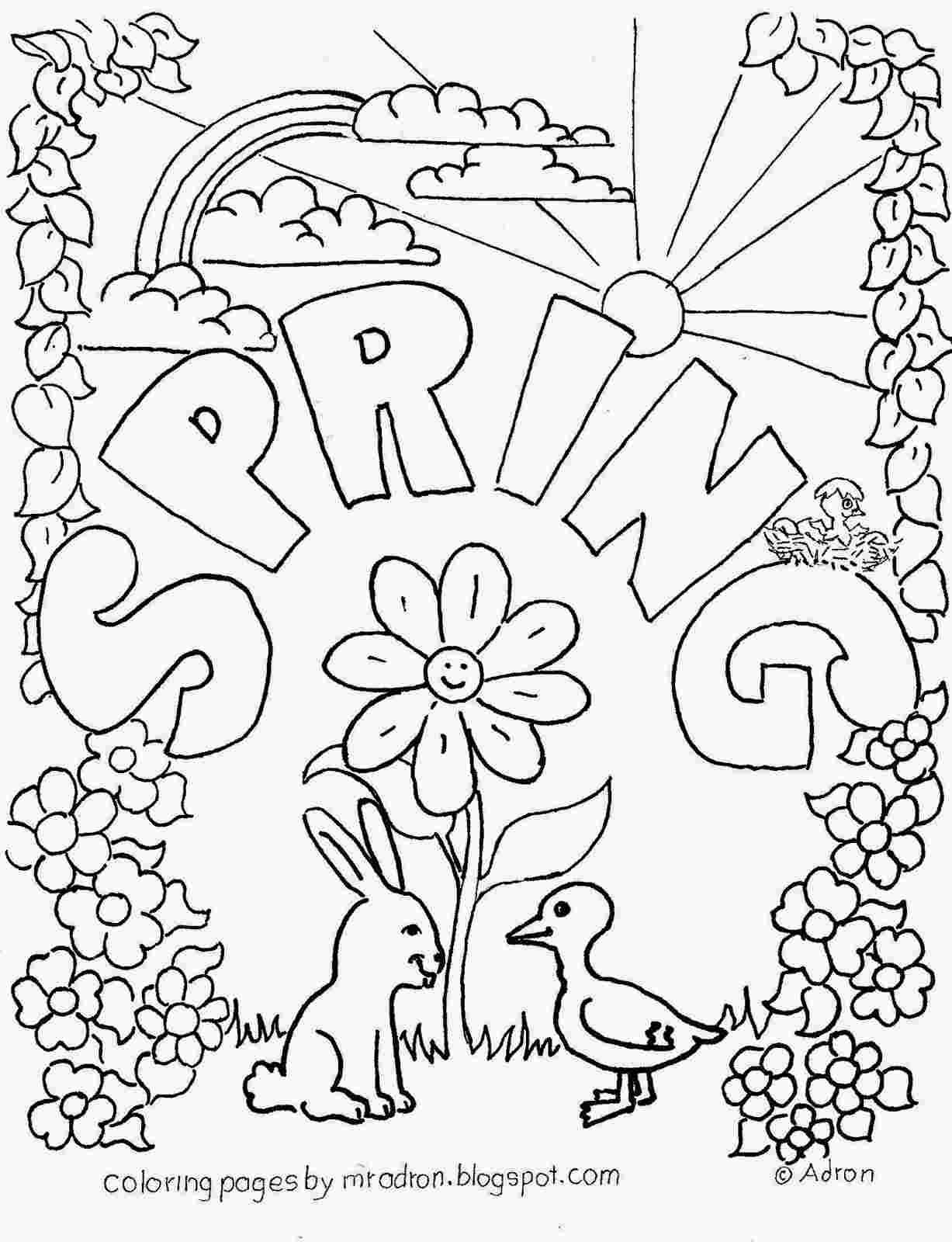 Spring Printable Activity Sheets Printable New Year Banners