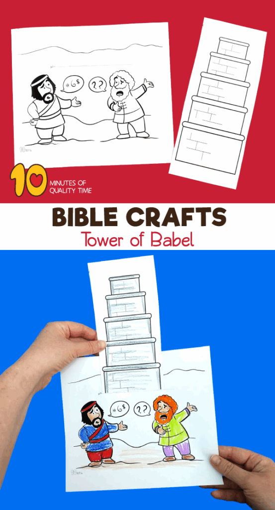 Tower Of Babel Activity Sheets Printable Templates Free